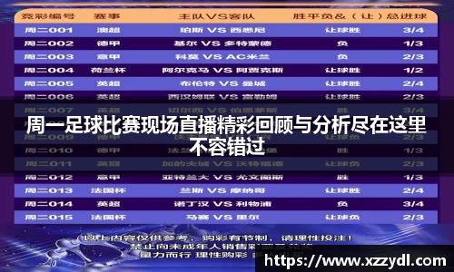 fun88乐天堂官网首页