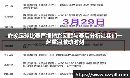 fun88乐天堂首页