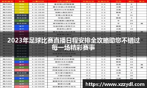 fun88乐天堂官网首页