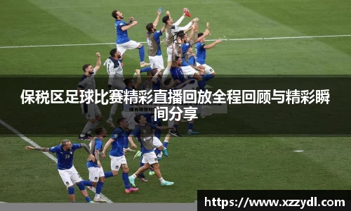 fun88乐天堂首页