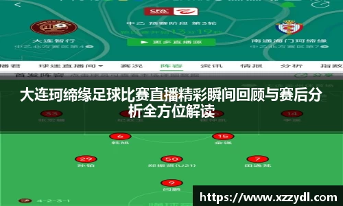 fun88乐天堂平台