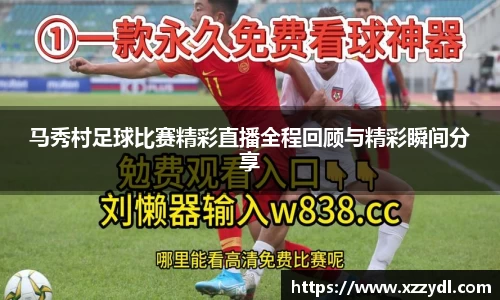 fun88乐天堂平台