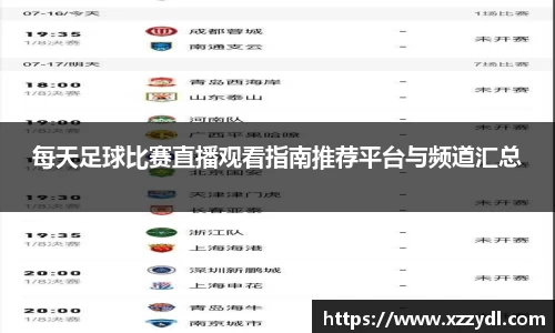 fun88乐天堂首页