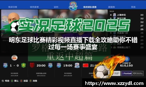 fun88乐天堂平台