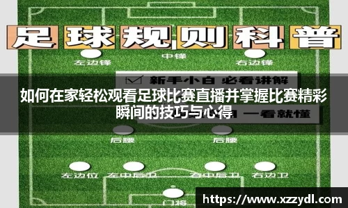 fun88乐天堂平台