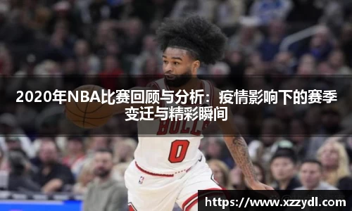 fun88乐天堂平台