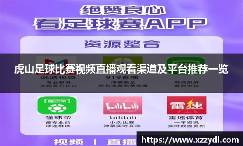 fun88乐天堂平台