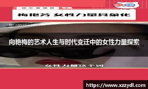 fun88乐天堂平台