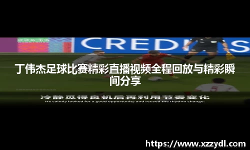 fun88乐天堂平台