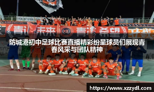 fun88乐天堂平台
