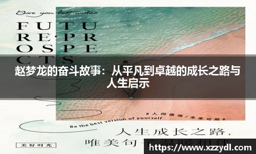 fun88乐天堂首页