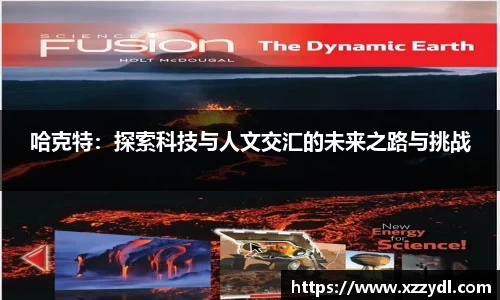 fun88乐天堂首页