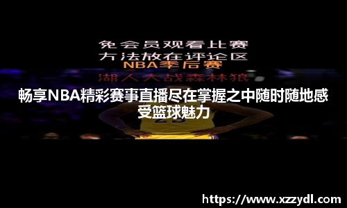 fun88乐天堂官网首页