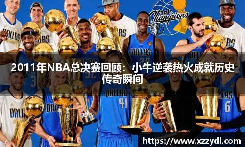 fun88乐天堂平台