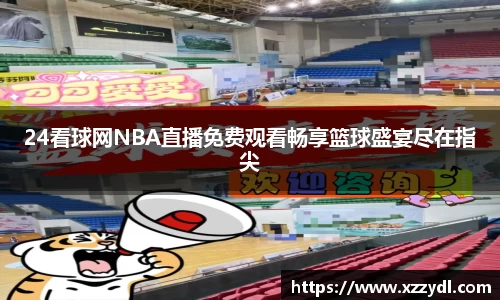 fun88乐天堂首页