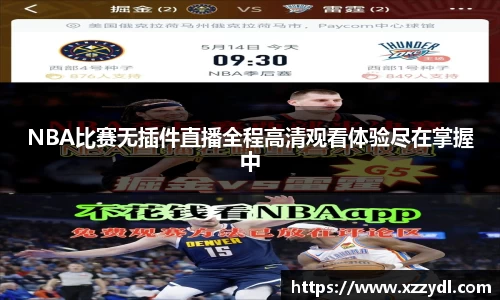 fun88乐天堂首页