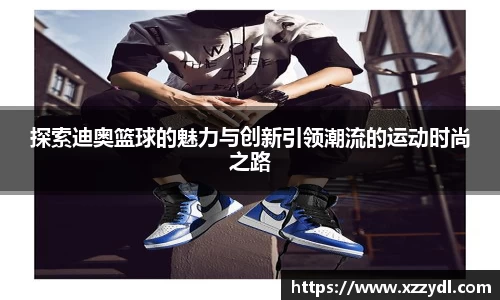 fun88乐天堂首页