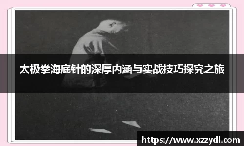 fun88乐天堂平台