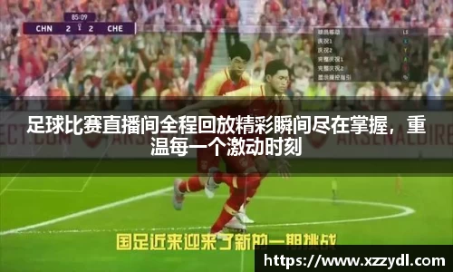 fun88乐天堂首页