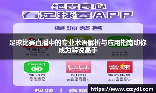 fun88乐天堂官网首页