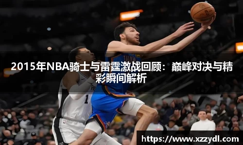 fun88乐天堂平台