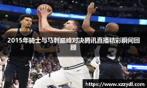 fun88乐天堂官网首页
