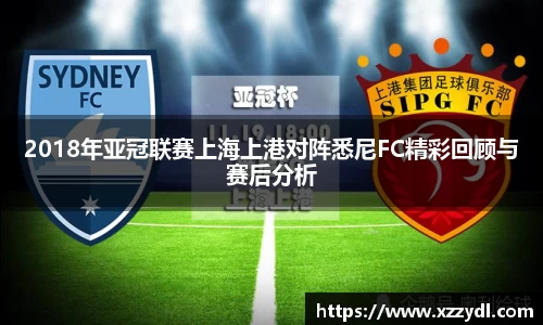 fun88乐天堂体育赛事