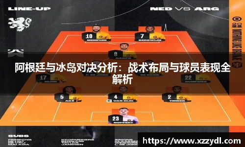 fun88乐天堂平台