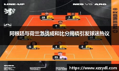 fun88乐天堂首页